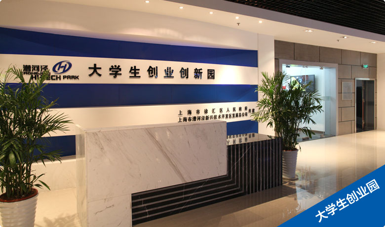 gallery-item